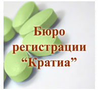 Cratia
