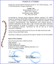 notary