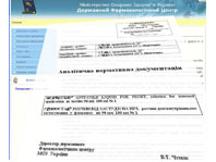 special translations